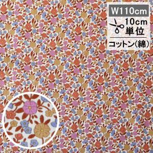 【ご参考:5枚掲載中】掲載生地で作製可。Tildaティルダ (北欧)スマホケース 北欧スウェーデン Tilda ティルダ 生地/布（Rosa Mollis Teal）- 北欧