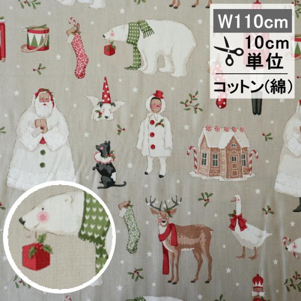 ティルダ 生地 Winterfriends　ウィンターフレンド　クリーム 110cm巾 10cm単位...