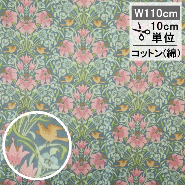 ティルダ 生地 Songbird Blue ソングバード ブルー 110cm巾 10cm単位 布 T...