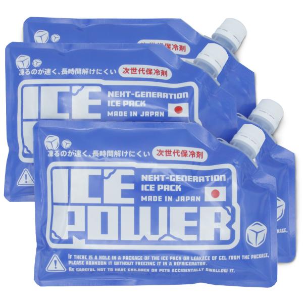 アイスパワー(ICEPOWER) Mサイズ 4個セット 保冷剤 長時間 最強 強力 氷点下 次世代保...