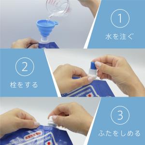 アイスパワー(ICEPOWER) Mサイズ 2...の詳細画像5