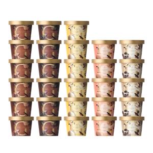 【お歳暮におすすめ 】ゴディバのチョコレート“そのもの”を楽しめるカップアイスクリームの詰め合わせ28個セット プレゼント　G-28｜iceselection