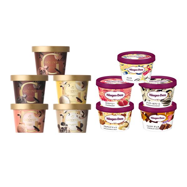 【お歳暮におすすめ】ゴディバミニカップ5個　ハーゲンダッツミニカップ5個　10種フレーバーセット プ...