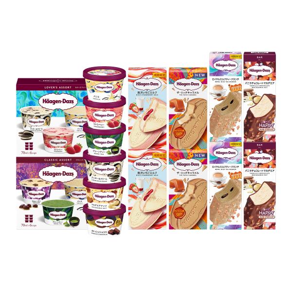 ハーゲンダッツ クリスピーサンド 4個 バー４個  マルチパック2個 ミニカップ ４個セット HG-...