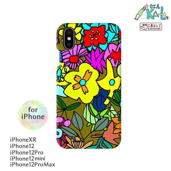 iPhoneXR iPhone12/12Pro 12mini 12ProMAX スマホカバー スマホ...