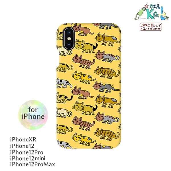 iPhoneXR iPhone12/12Pro 12mini 12ProMAX スマホカバー スマホ...