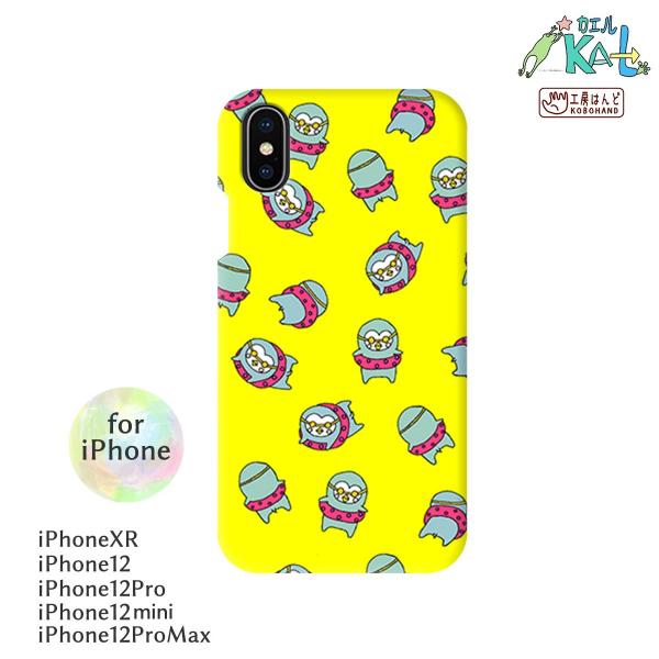 iPhoneXR iPhone12/12Pro 12mini 12ProMAX スマホカバー スマホ...
