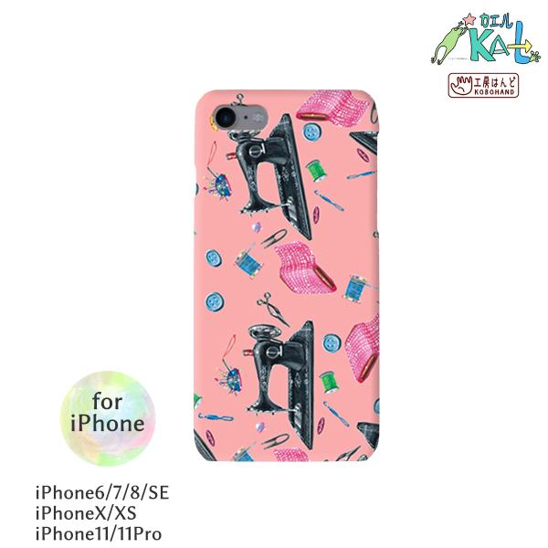 iPhone6/6s,7,8,SE(第2世代),X,XS,11,11Pro スマホカバー スマホカバ...