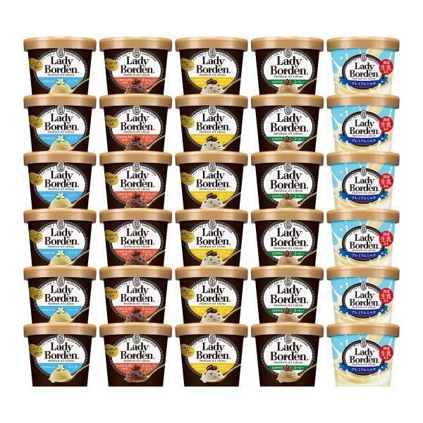 レディーボーデンギフト5種のフレーバー ミニカップ30個セット  ギフト LB-30