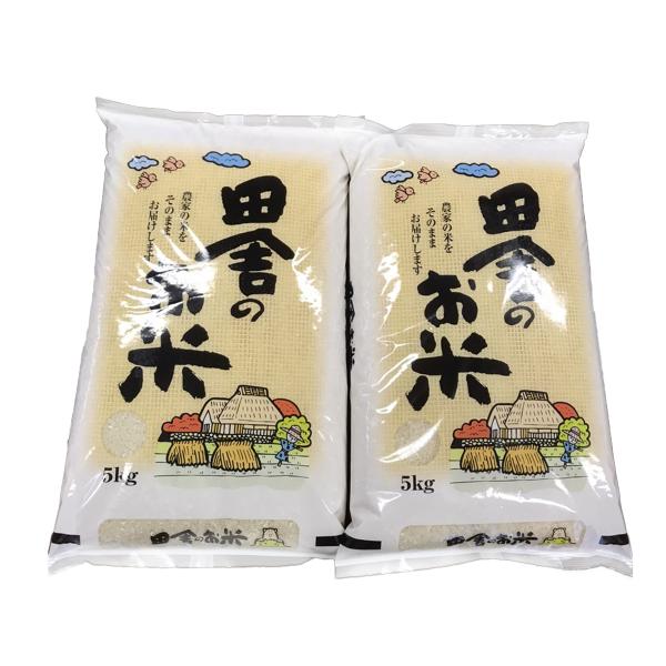 令和4年産　赤穂産 きぬむすめ　5キロ２袋　MK-musume10K