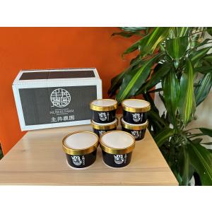 ハーゲンダッツ（Haagen-Dazs） ギフト プレゼント おすすめ ミニ