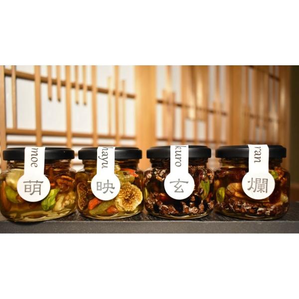 ナッツ・ドライフルーツの蜂蜜漬 峠プレミアム4種セット はちみつ漬け  網代箱  熊野古道 生蜂蜜 ...