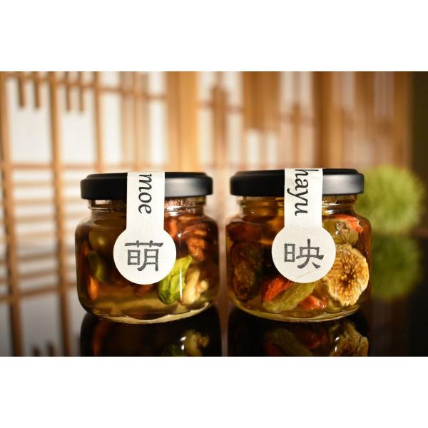 ナッツ・ドライフルーツの蜂蜜漬 峠プレミアム2種セット小(萌・映) はちみつ漬け  網代箱  熊野古...