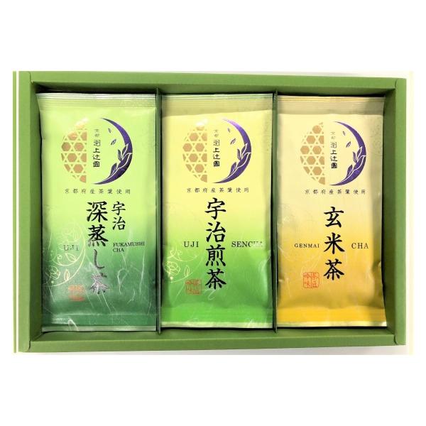 上辻園 京都宇治銘茶ギフト 3種セット　宇治煎茶　宇治深蒸し茶　玄米茶　100g　ギフトセット　UK...