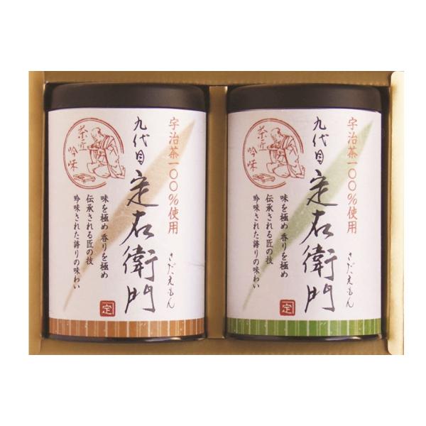 上辻園 京都宇治茶　定右衛門ギフト 2種缶入りセット　宇治深蒸し茶　かりがね　100g缶入り　ギフト...