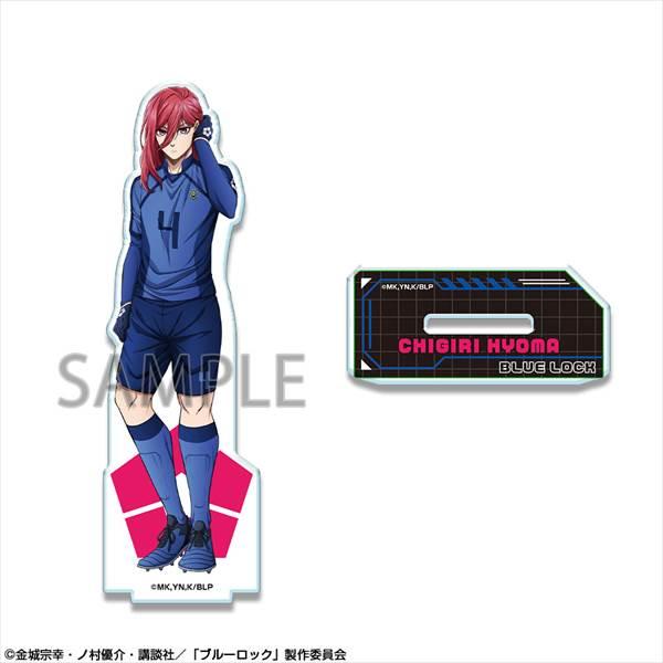 TVアニメ「ブルーロック」 アクリルスタンド Ver.2 デザイン06(千切豹馬)
