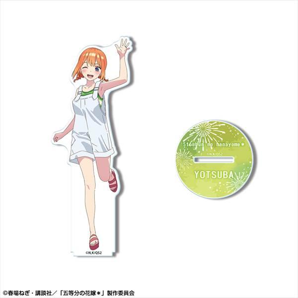 五等分の花嫁＊ アクリルスタンド デザイン07(中野四葉/A)