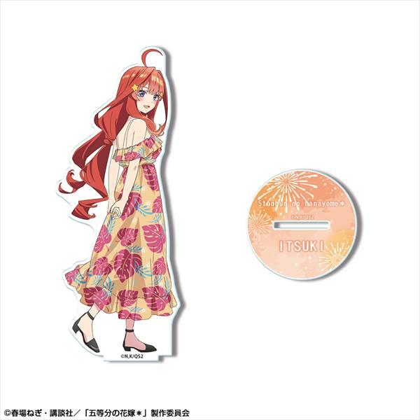 五等分の花嫁＊ アクリルスタンド デザイン09(中野五月/A)
