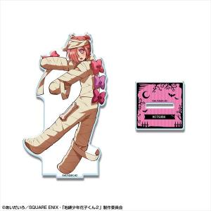 にじさんじ Spring Party in 東京ドームシティ アトラクションズ