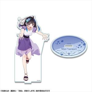 ホロライブ 活動4周年記念 キャンディアクリルキーホルダー(4種入り