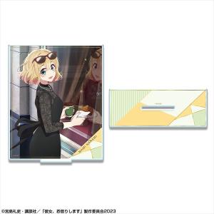 彼女、お借りします アクリルスタンド Ver.2 デザイン12(七海麻美/C)｜icharat