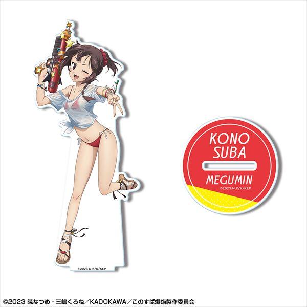 この素晴らしい世界に爆焔を！ アクリルスタンド デザイン01(めぐみん/Tシャツ水着Ver./A)【...