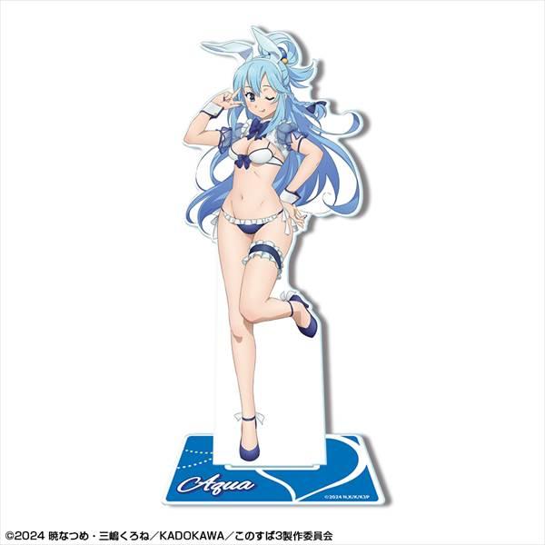 この素晴らしい世界に祝福を！3 アクリルスタンド デザイン01(アクア/バニー風水着ver.)【描き...