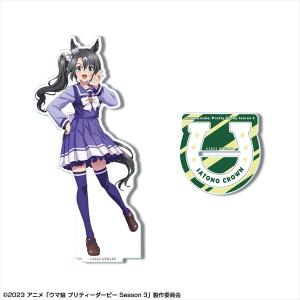 ウマ娘 プリティーダービー1周年記念キャンペーン×ファミリーマート