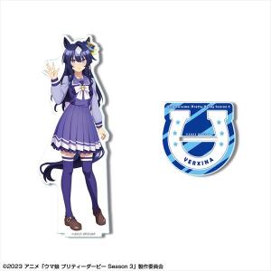 プロセカ　ZOZOTOWN 暁山瑞希　缶バッジ　第2弾　20点 プロセカ ZOZOTOWN 暁山瑞希 缶バッジ 第2弾 20点 プロセカ