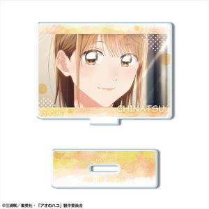 中古紙製品 鹿野千夏 ミニ色紙 「アオのハコ」 ジャンプフェア