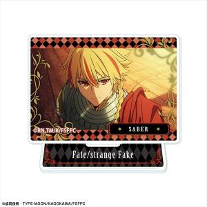TVアニメ『Fate/strange Fake』 ミニアクリルスタンド デザイン03(セイバー/A)