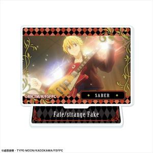 TVアニメ『Fate/strange Fake』 ミニアクリルスタンド デザイン04(セイバー/B)
