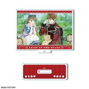 あんさんぶるスターズ 中国限定 4周年 リング (ゴールド) 高峯翠 あん