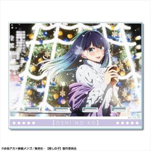 TVアニメ【推しの子】 B2タペストリー デザイン02(黒川あかね) : アイ