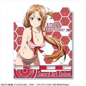 にじさんじ ジューンブライド2021 ランダム缶バッジ Aグループ 加賀美