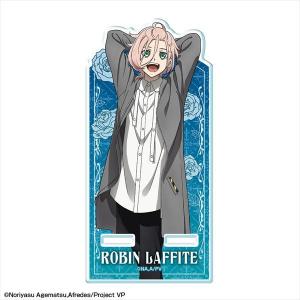 ヴィジュアルプリズン アクリル スマホスタンド ロビン ラフィット ASAN-V001-m04