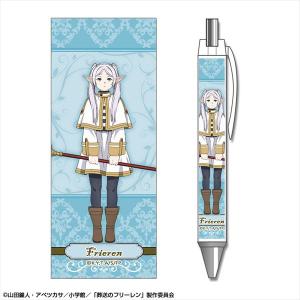 チェンソーマン レゼ編 モチーフデザインピンズ Amazon.co.jp: 劇場版『チェンソーマン レゼ編』 モチーフデザイン