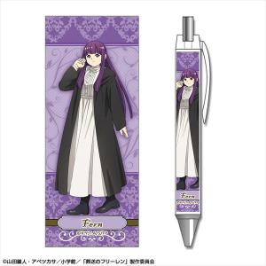 ☆ハイキュー!! 10thクロニクル 思い出スナップ風フォトカード No.118