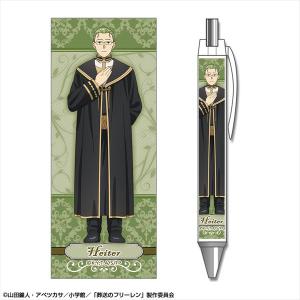 ☆ハイキュー!! 10thクロニクル 思い出スナップ風フォトカード No.118