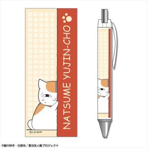夏目友人帳 レザーキーケース デザイン01(ニャンコ先生/A) : アイ
