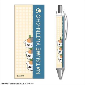 夏目友人帳 レザーキーケース デザイン01(ニャンコ先生/A) : アイ
