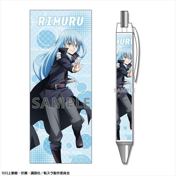 転生したらスライムだった件 ボールペン デザイン01(リムル)