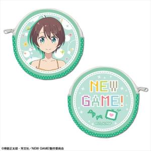 TVアニメ「NEW GAME!」 コインケース デザイン03(篠田はじめ)｜icharat