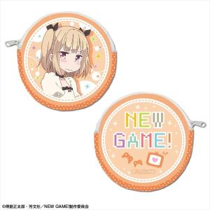 TVアニメ「NEW GAME!」 コインケース デザイン04(飯島ゆん)｜icharat