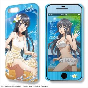 青春ブタ野郎はバニーガール先輩の夢を見ない デザジャケット Iphone 7 Plus 8 Plusケース 保護シート デザイン02 桜島麻衣 B O Trap Yahoo ショップ 通販 Yahoo ショッピング