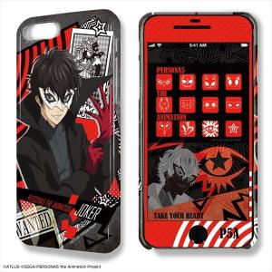 デザジャケット PERSONA5 the Animation iPhone 7 Plus/8 Plusケース＆保護シート デザイン01(ジョーカー)｜icharat