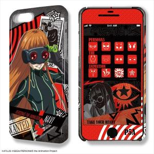 デザジャケット PERSONA5 the Animation iPhone 7 Plus/8 Plusケース＆保護シート デザイン07(ナビ)｜icharat