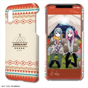 ゆるキャン△ デザジャケット iPhone X/XS ケース＆保護シート デザイン01(各務原なでしこ&志摩リン/A)｜icharat