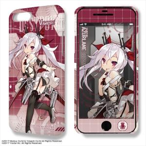 アズレン ヴァンパイア スマホ タブレット パソコン の商品一覧 通販 Yahoo ショッピング