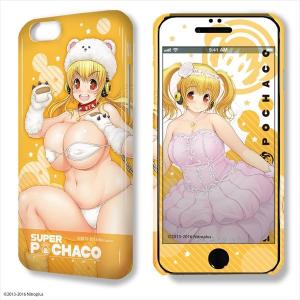 デザジャケット すーぱーぽちゃ子 iPhone 6 Plus/6s Plusケース＆保護シート Ver.2｜icharat